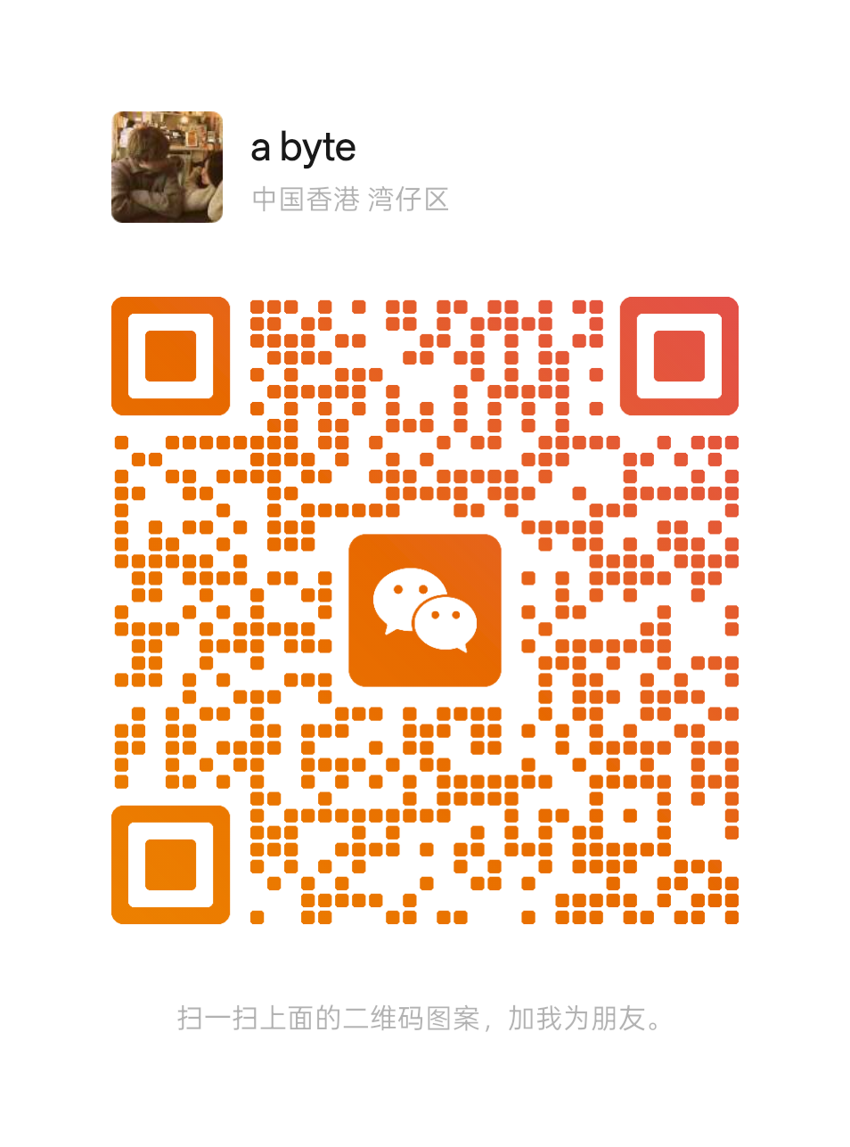 联系方式